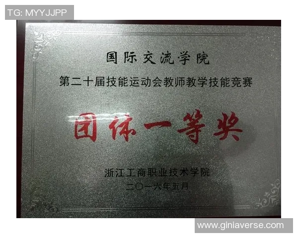 王强独家分享羽毛球技巧与心得助你提升竞技水平