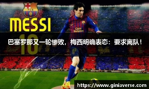 BB贝博登录入口