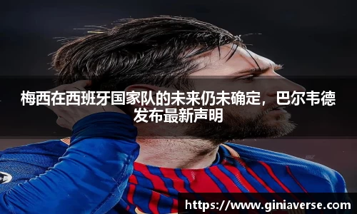 BB贝博登录入口