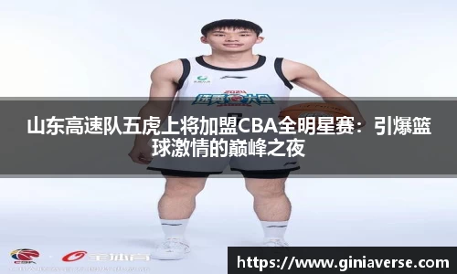 BB贝博ballbet