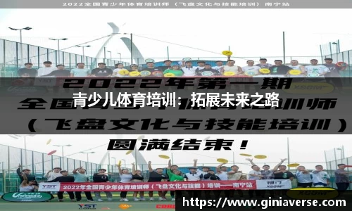 BB贝博