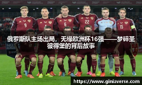 BB贝博登录入口