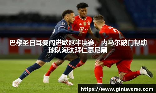 BB贝博登录入口