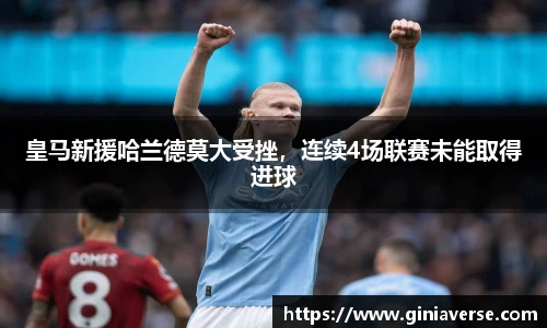 BB贝博ballbet