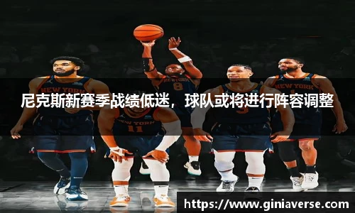 BB贝博艾佛森
