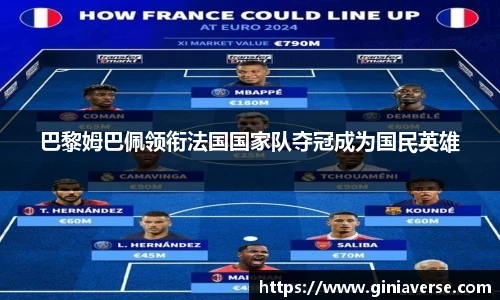 BB贝博登录入口
