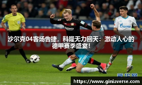 BB贝博