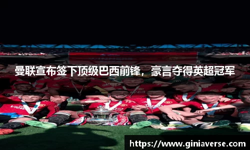 BB贝博登录入口