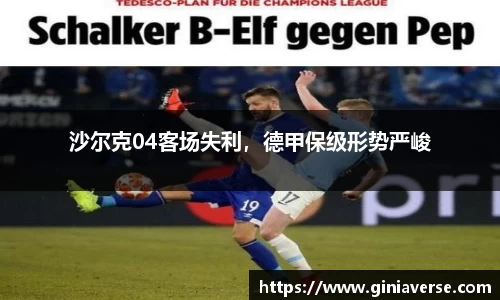 BB贝博登录入口