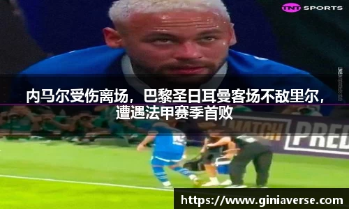 BB贝博ballbet