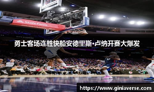 BB贝博登录入口
