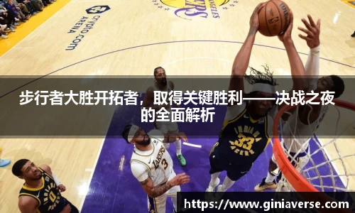 BB贝博登录入口