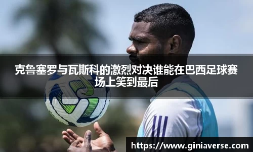 BB贝博登录入口