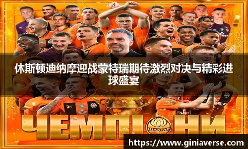 BB贝博登录入口