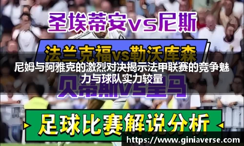 BB贝博登录入口
