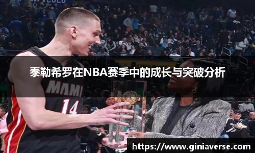 BB贝博登录入口