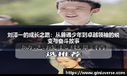 BB贝博登录入口