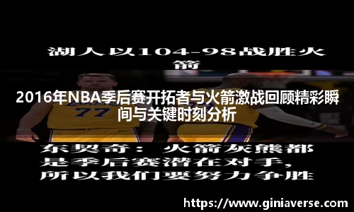 BB贝博艾佛森