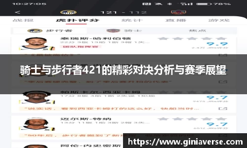 BB贝博登录入口