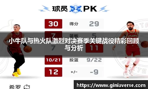 BB贝博