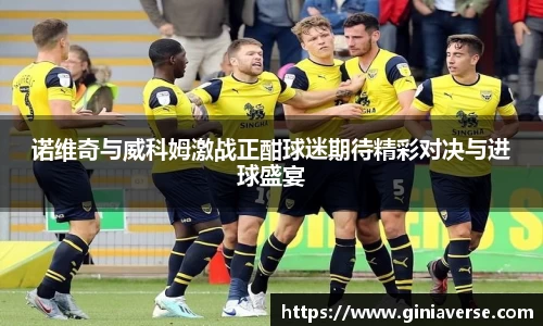 BB贝博登录入口