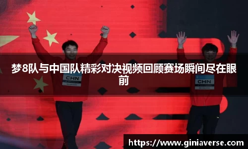 BB贝博登录入口