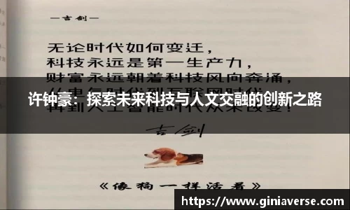 BB贝博