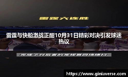 BB贝博登录入口