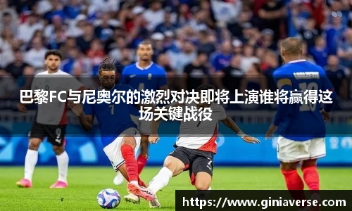 BB贝博ballbet