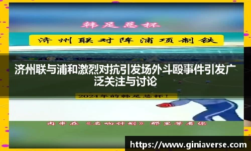 BB贝博艾佛森