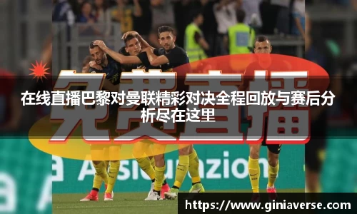 BB贝博登录入口