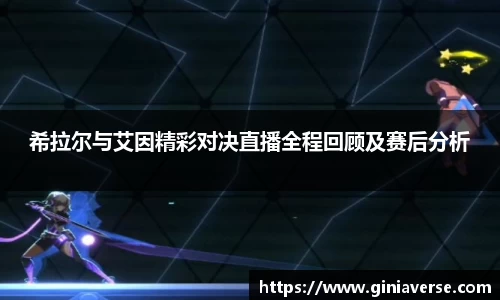 BB贝博ballbet