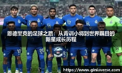 BB贝博