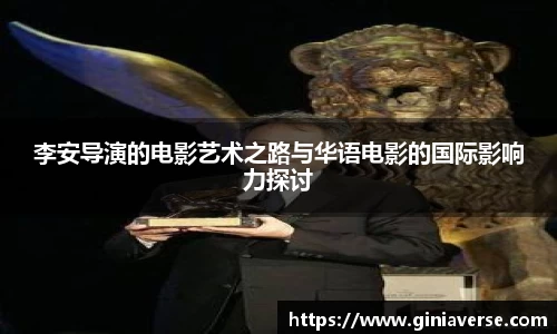 BB贝博登录入口