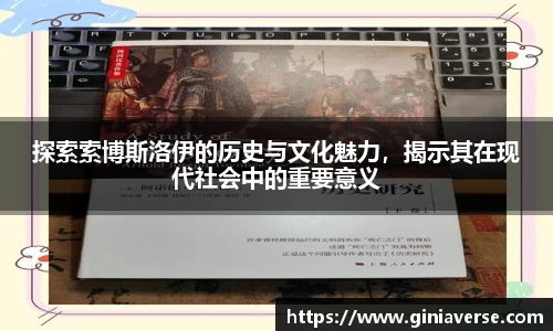 BB贝博登录入口