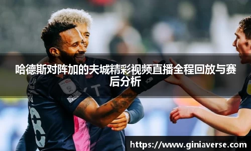 BB贝博登录入口