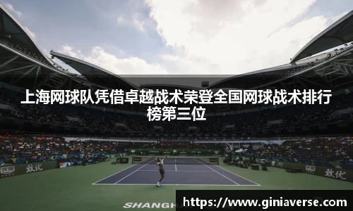 BB贝博登录入口