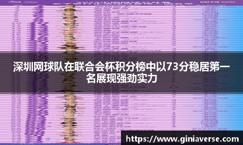 BB贝博登录入口