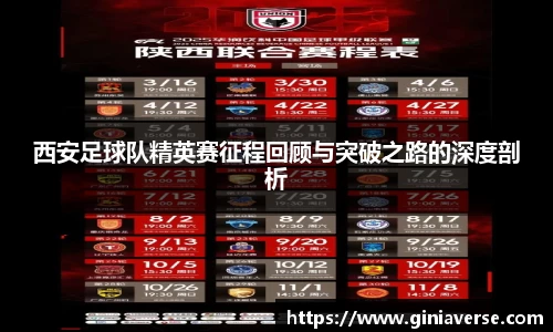 BB贝博ballbet
