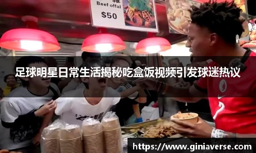 BB贝博