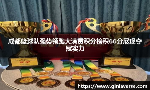 BB贝博登录入口